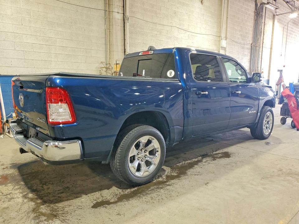 2020 Ram 1500 მანქანა იყიდება აუქციონზე, vin: 1C6SRFFT4LN378498, აუქციონის ნომერი: 54823816