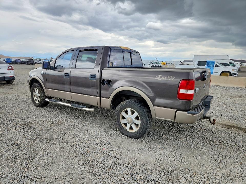 Продажа на аукционе авто 2005 Ford F150, vin: 1FTPW14545KD71876, номер лота: 47346626