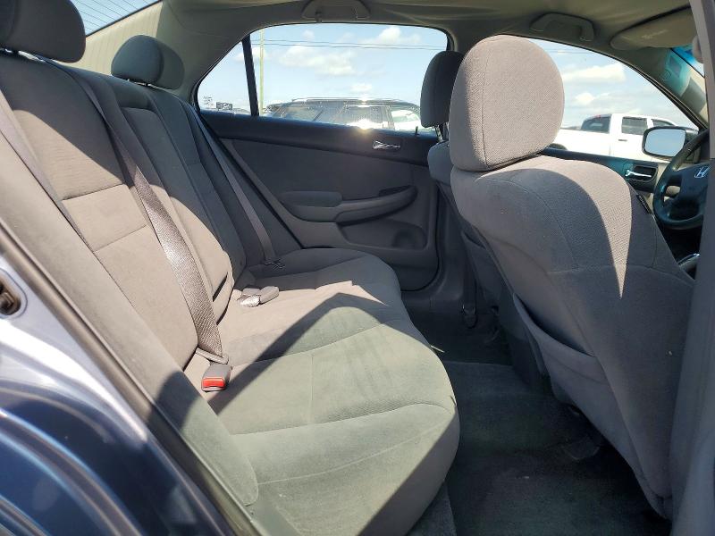 2007 Honda Accord მანქანა იყიდება აუქციონზე, vin: 1HGCM56497A119163, აუქციონის ნომერი: 53998266