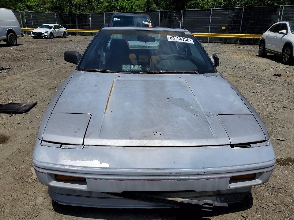 1986 Toyota Mr2 მანქანა იყიდება აუქციონზე, vin: JT2AW15C5G0079762, აუქციონის ნომერი: 53758706