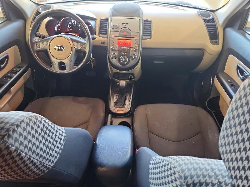 Aukcja sprzedaży 2011 Kia Soul, vin: KNDJT2A21B7322258, numer aukcji: 51697916
