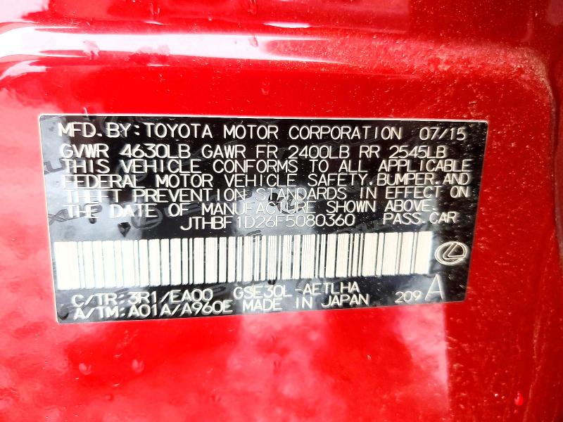 Продажа на аукционе авто 2015 Lexus Is, vin: JTHBF1D26F5080360, номер лота: 52460096