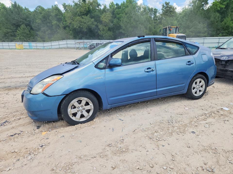 Продажа на аукционе авто 2007 Toyota Prius, vin: JTDKB20U377623535, номер лота: 54223846