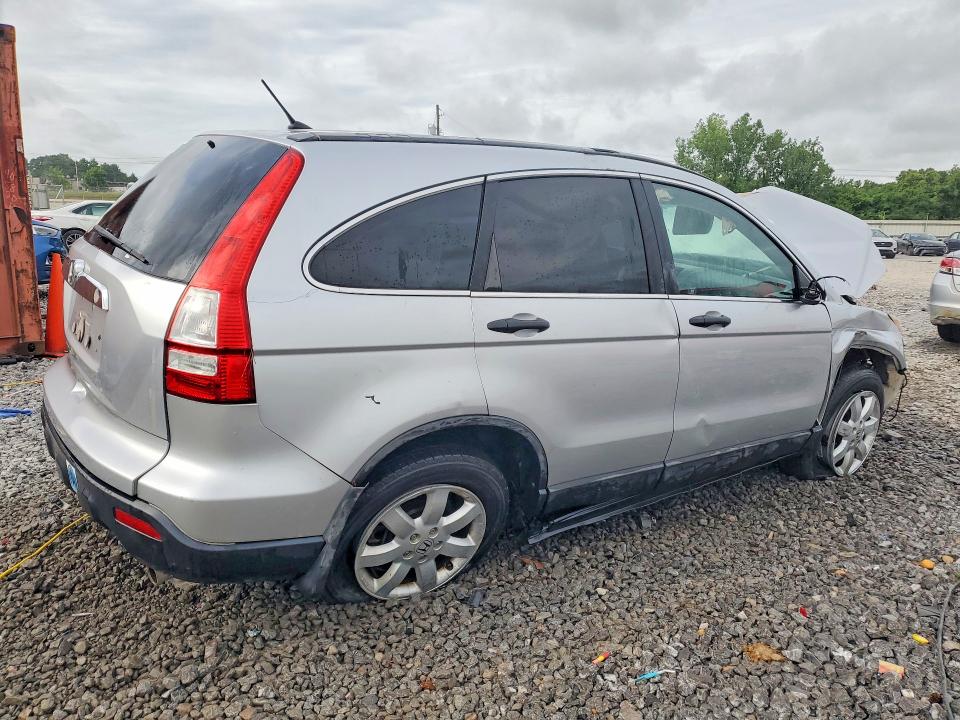 Продажа на аукционе авто 2009 Honda Cr-v, vin: 5J6RE38539L003796, номер лота: 54303736