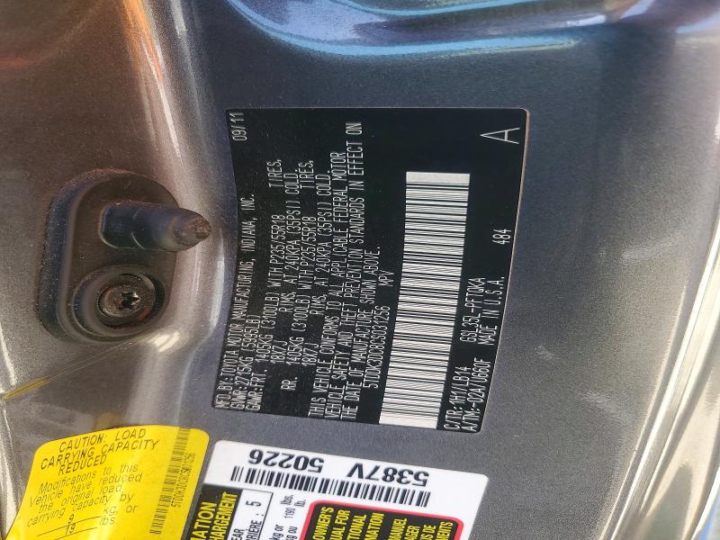 Продаж на аукціоні авто 2012 Toyota Sienna, vin: 5TDDK3DC8CS031256, номер лоту: 54128466