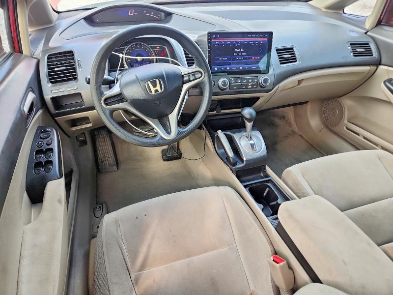 Продажа на аукционе авто 2010 Honda Civic, vin: 19XFA1F51AE078697, номер лота: 52573986