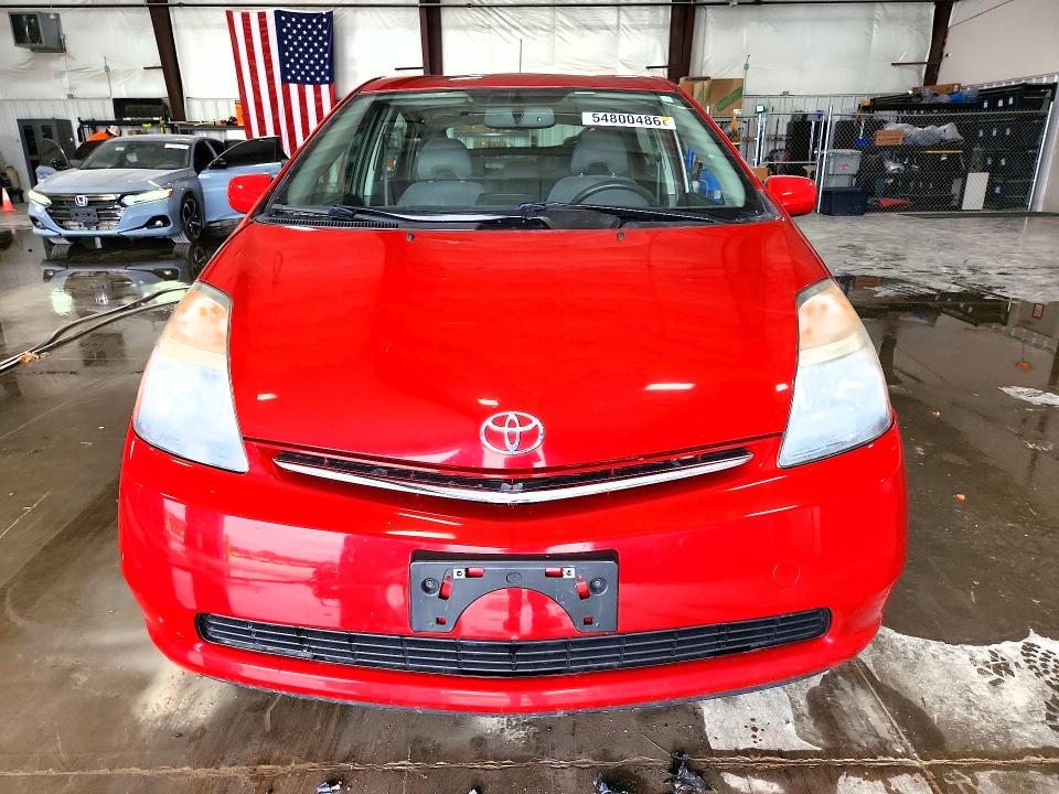 2007 Toyota Prius მანქანა იყიდება აუქციონზე, vin: JTDKB20U177692031, აუქციონის ნომერი: 54800486