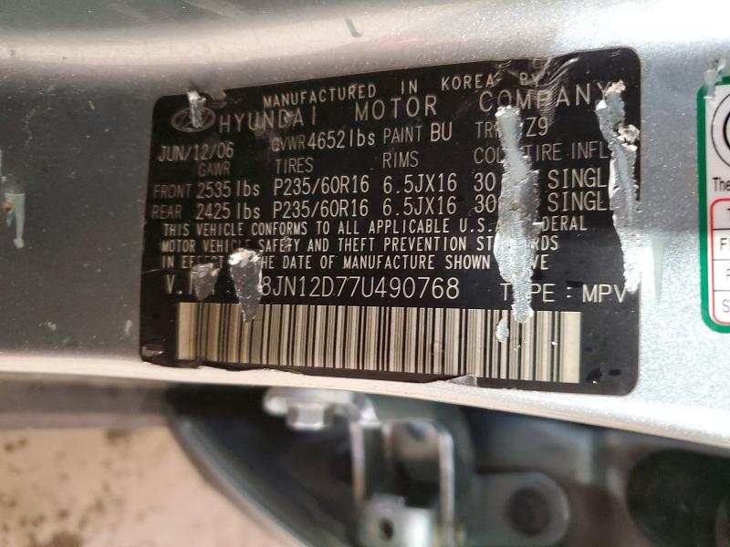55069476 :رقم المزاد ، KM8JN12D77U490768 vin ، 2007 Hyundai Tucson مزاد بيع