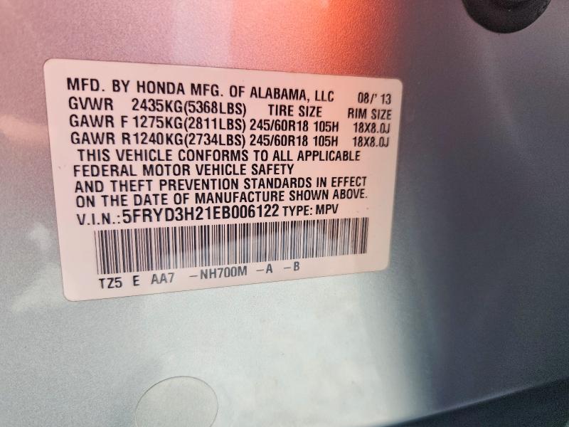 Продажа на аукционе авто 2014 Acura Mdx, vin: 5FRYD3H21EB006122, номер лота: 53815006