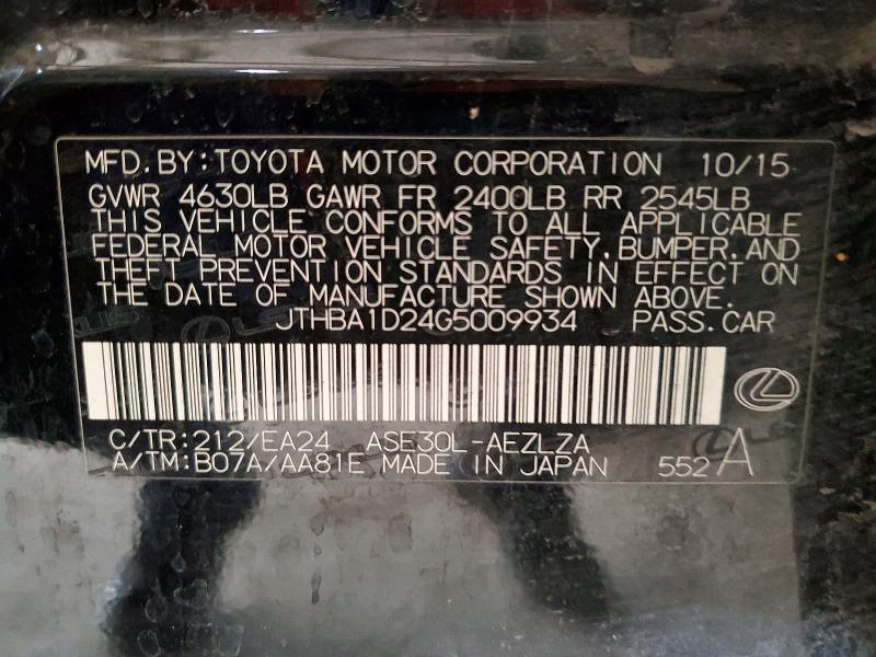 2016 Lexus Is მანქანა იყიდება აუქციონზე, vin: JTHBA1D24G5009934, აუქციონის ნომერი: 52201126