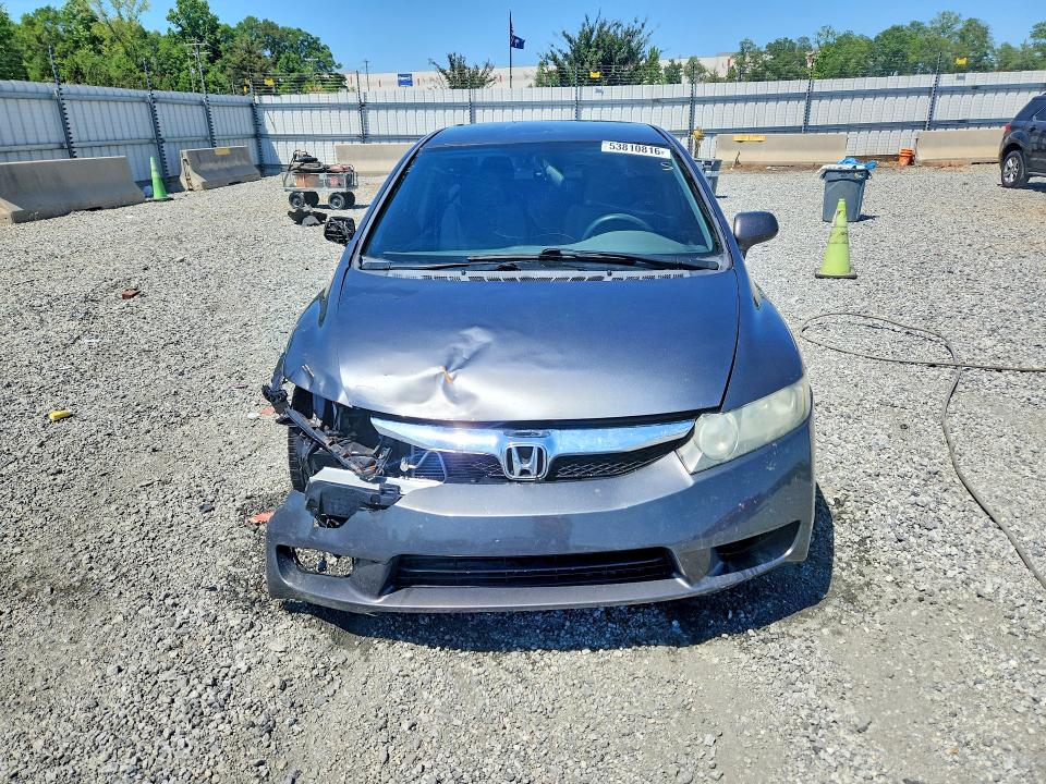 2011 Honda Civic მანქანა იყიდება აუქციონზე, vin: 19XFA1F54BE030256, აუქციონის ნომერი: 53810816