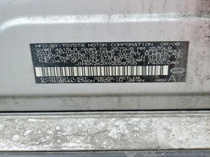 Aukcja sprzedaży 2009 Lexus Is, vin: JTHCK262X92028755, numer aukcji: 54671986