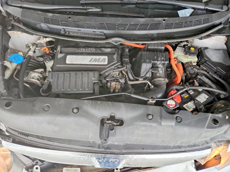 Продажа на аукционе авто 2009 Honda Civic, vin: JHMFA36239S007994, номер лота: 54228496