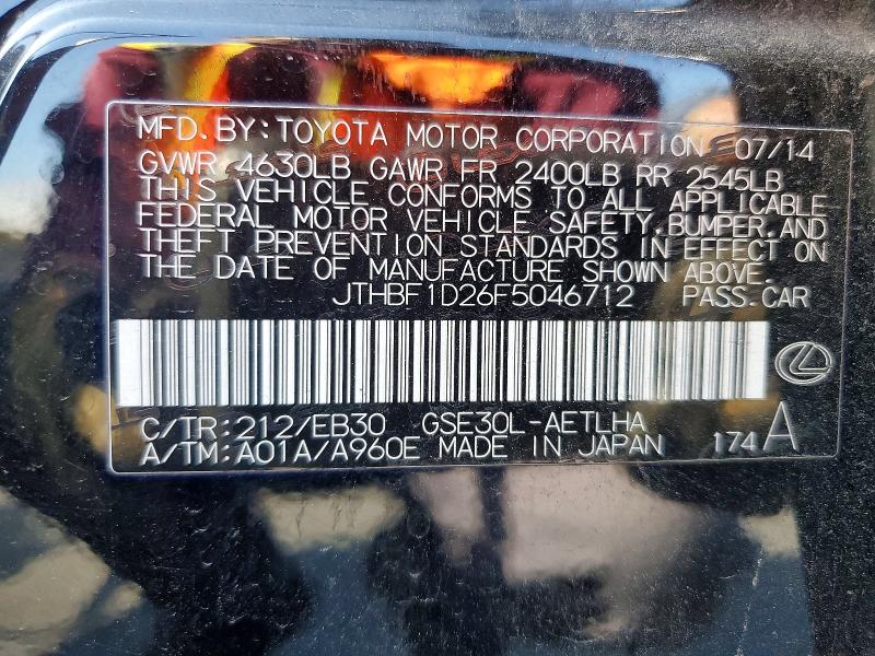 Aukcja sprzedaży 2015 Lexus Is 250, vin: JTHBF1D26F5046712, numer aukcji: 52097926