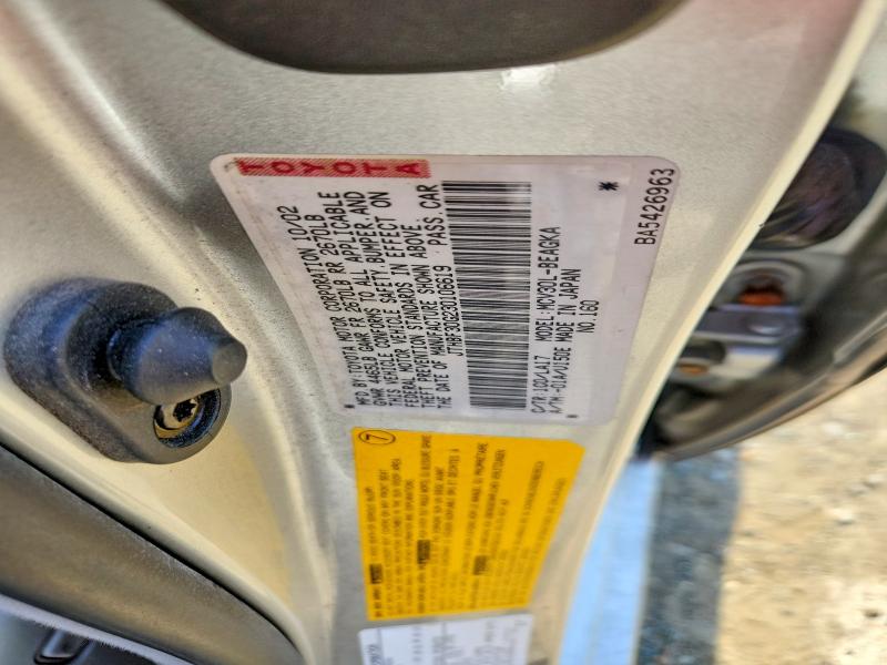 2003 Lexus Es მანქანა იყიდება აუქციონზე, vin: JTHBF30G230106619, აუქციონის ნომერი: 53791756