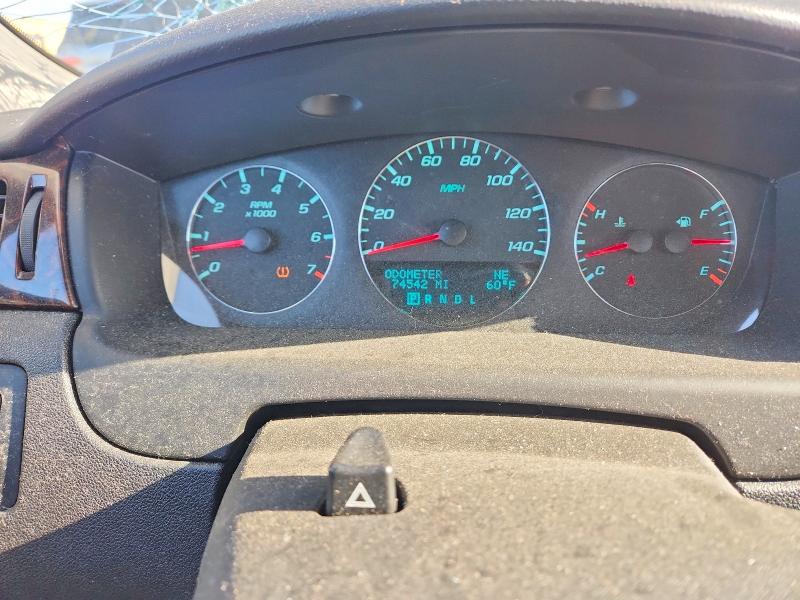 2016 Chevrolet Impala Limited მანქანა იყიდება აუქციონზე, vin: 2G1WB5E30G1154106, აუქციონის ნომერი: 53471986
