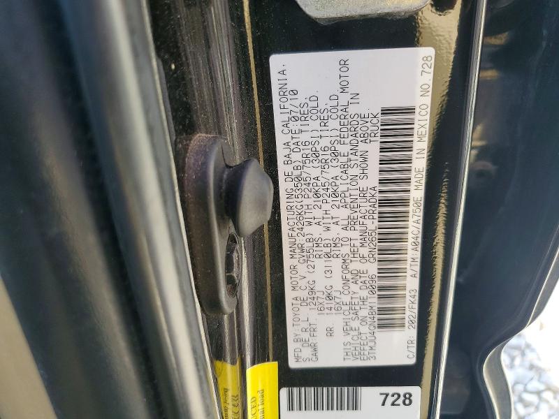 54126296 :رقم المزاد ، 3TMJU4GN4BM110096 vin ، 2011 Toyota Tacoma مزاد بيع