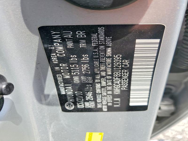 Продажа на аукционе авто 2011 Hyundai Genesis, vin: KMHGC4DF8BU129395, номер лота: 54431756