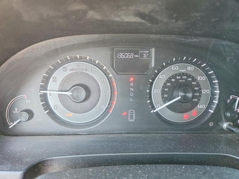 Продажа на аукционе авто 2014 Honda Odyssey, vin: 5FNRL5H67EB105650, номер лота: 51203626