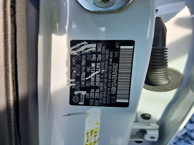 2021 Hyundai Kona მანქანა იყიდება აუქციონზე, vin: KM8K12AA2MU642402, აუქციონის ნომერი: 54222306