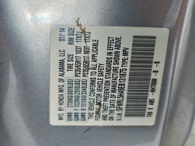 2014 Honda Odyssey მანქანა იყიდება აუქციონზე, vin: 5FNRL5H49EB131875, აუქციონის ნომერი: 53967856