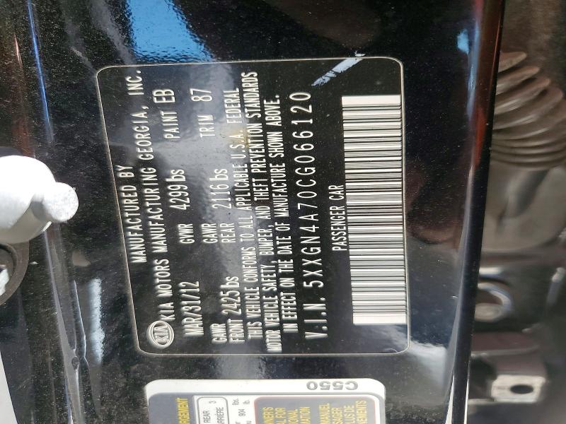 2012 Kia Optima მანქანა იყიდება აუქციონზე, vin: 5XXGN4A70CG066120, აუქციონის ნომერი: 50932046