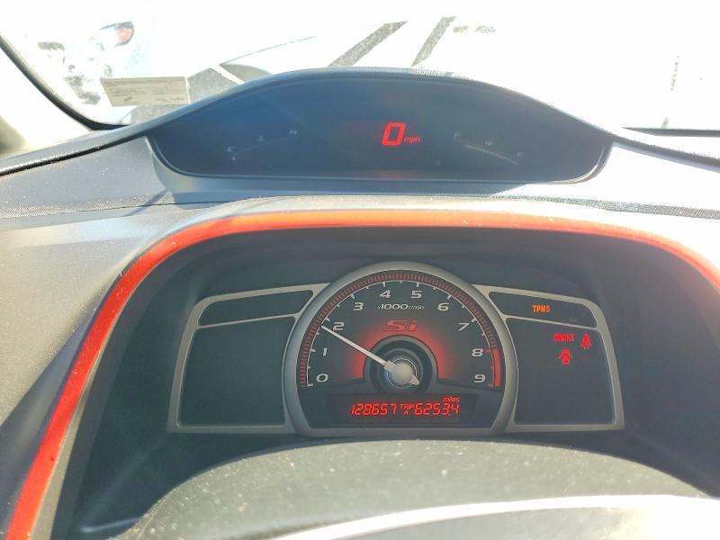 2007 Honda Civic მანქანა იყიდება აუქციონზე, vin: 2HGFA55567H706521, აუქციონის ნომერი: 52030736