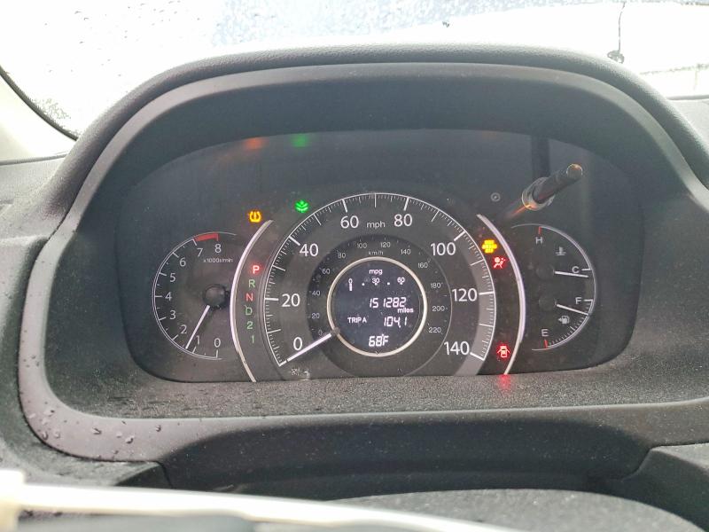 2014 Honda Cr-v მანქანა იყიდება აუქციონზე, vin: 2HKRM3H30EH511875, აუქციონის ნომერი: 52323526