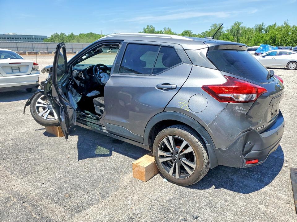 Aukcja sprzedaży 2020 Nissan Kicks, vin: 3N1CP5CV4LL549885, numer aukcji: 53122946