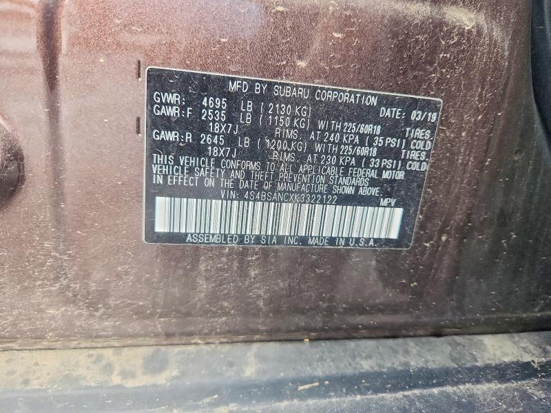 2019 Subaru Outback მანქანა იყიდება აუქციონზე, vin: 4S4BSANCXK3322122, აუქციონის ნომერი: 52348426