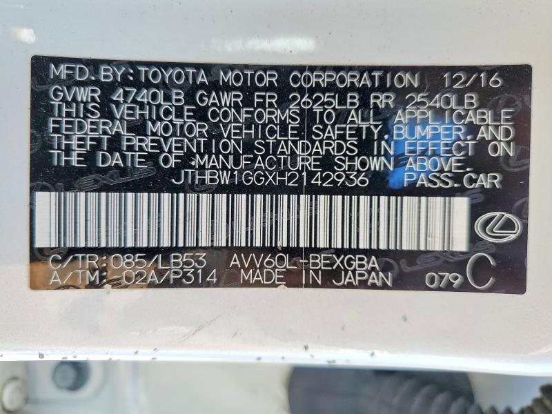 2017 Lexus Es მანქანა იყიდება აუქციონზე, vin: JTHBW1GGXH2142936, აუქციონის ნომერი: 52946016