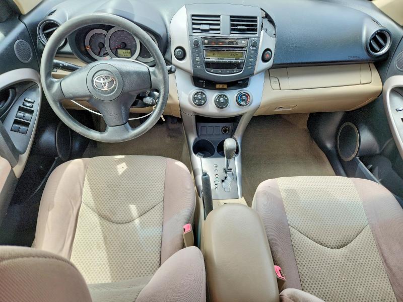 52573096 :رقم المزاد ، JTMZD33VX75050910 vin ، 2007 Toyota Rav4 مزاد بيع