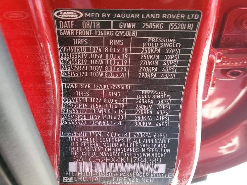 2019 Land Rover Discovery Sport მანქანა იყიდება აუქციონზე, vin: SALCR2FX4KH784389, აუქციონის ნომერი: 53744756