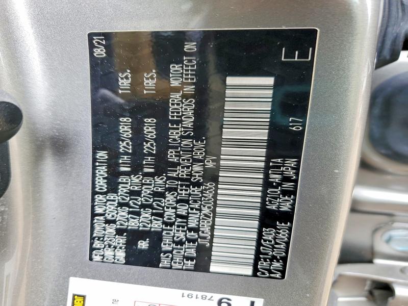 Продажа на аукционе авто 2021 Lexus Nx 300, vin: JTJGARBZ2M5034636, номер лота: 51465026