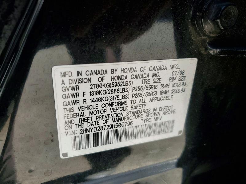Aukcja sprzedaży 2009 Acura Mdx, vin: 2HNYD28729H500796, numer aukcji: 52182816