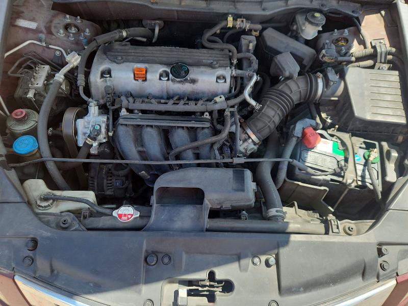 Aukcja sprzedaży 2009 Honda Accord, vin: 1HGCP26359A151270, numer aukcji: 53998556
