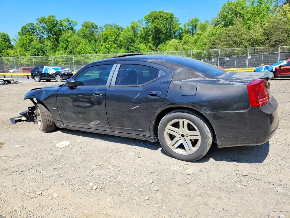 Продаж на аукціоні авто 2007 Dodge Charger, vin: 2B3KA53H17H786399, номер лоту: 51801646