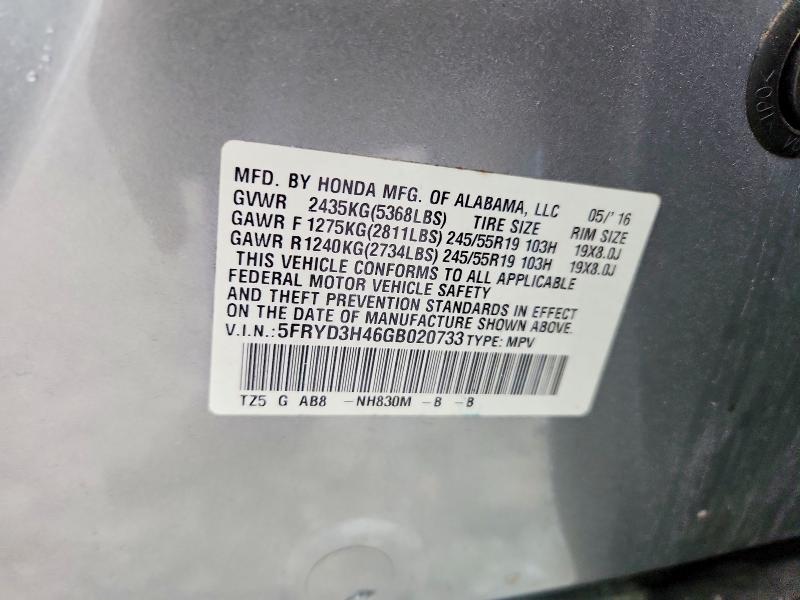 Aukcja sprzedaży 2016 Acura Mdx, vin: 5FRYD3H46GB020733, numer aukcji: 52682826