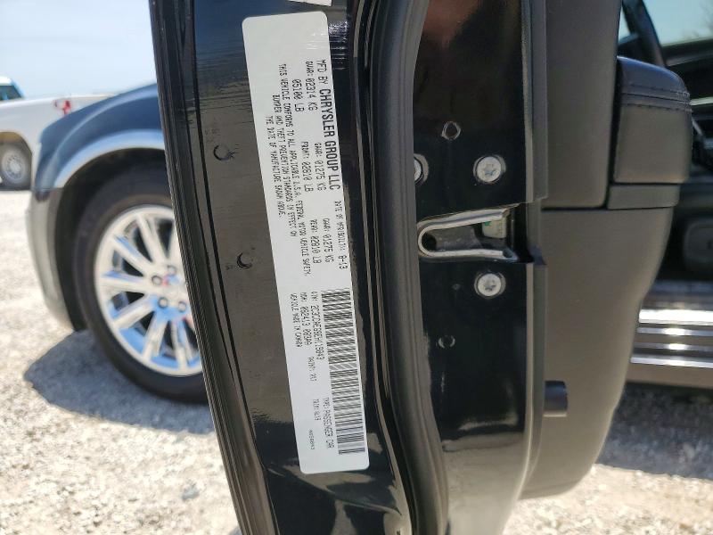 2014 Chrysler 300c მანქანა იყიდება აუქციონზე, vin: 2C3CCAEG8EH119843, აუქციონის ნომერი: 53925996