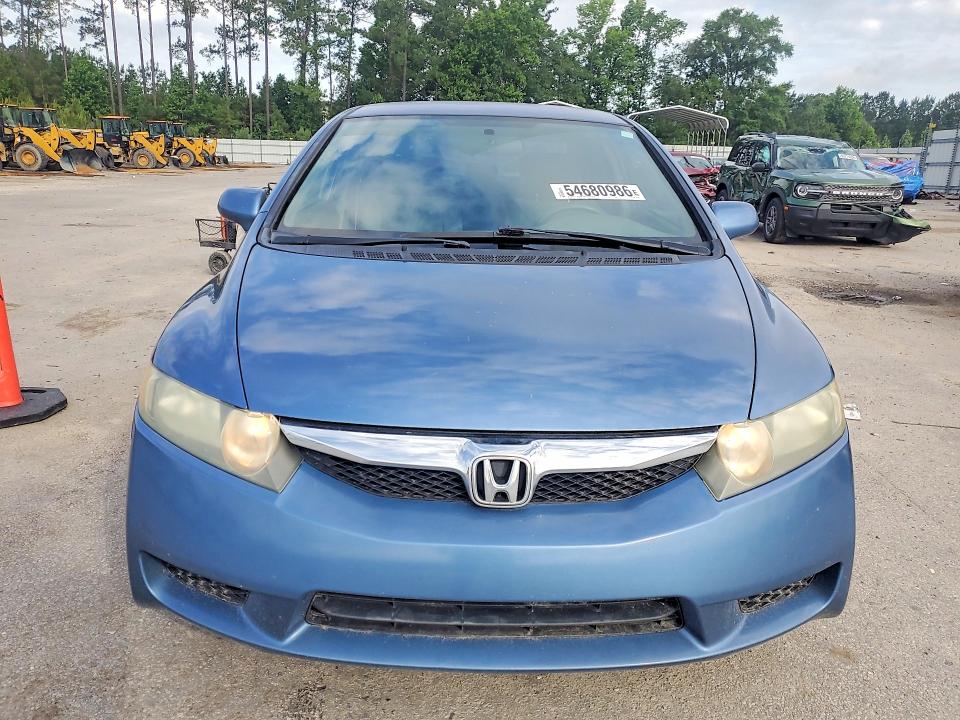 Продажа на аукционе авто 2010 Honda Civic, vin: 2HGFA1F57AH581043, номер лота: 54680986