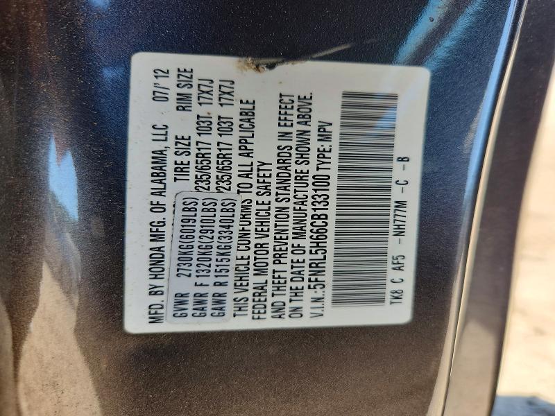54487956 :رقم المزاد ، 5FNRL5H66CB133100 vin ، 2012 Honda Odyssey مزاد بيع