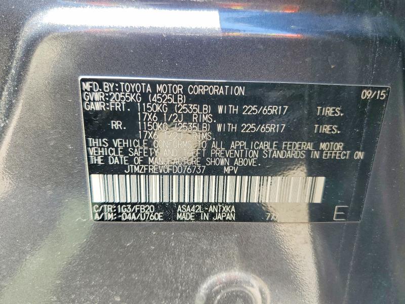 2015 Toyota Rav4 მანქანა იყიდება აუქციონზე, vin: JTMZFREV0FD076737, აუქციონის ნომერი: 54916516
