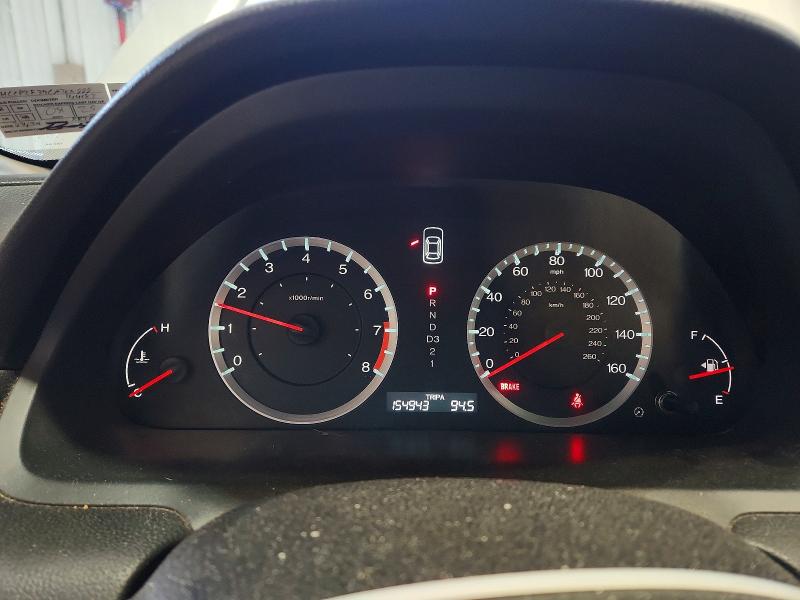 Продажа на аукционе авто 2012 Honda Accord, vin: 1HGCP2F34CA208999, номер лота: 53878836
