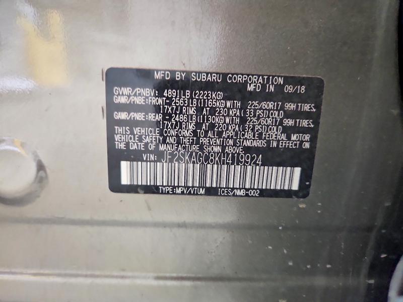 Продажа на аукционе авто 2019 Subaru Forester, vin: JF2SKAGC8KH419924, номер лота: 53324716