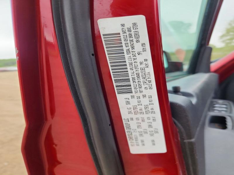 Продажа на аукционе авто 2012 Jeep Liberty, vin: 1C4PJLAK3CW151851, номер лота: 54821646