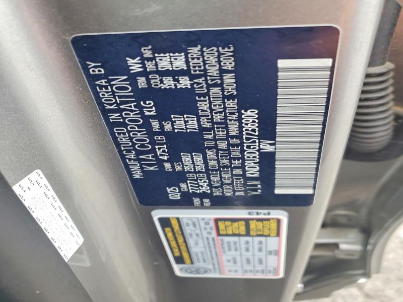 2025 Kia Sportage მანქანა იყიდება აუქციონზე, vin: KNDPU3DG1S7236906, აუქციონის ნომერი: 54894226