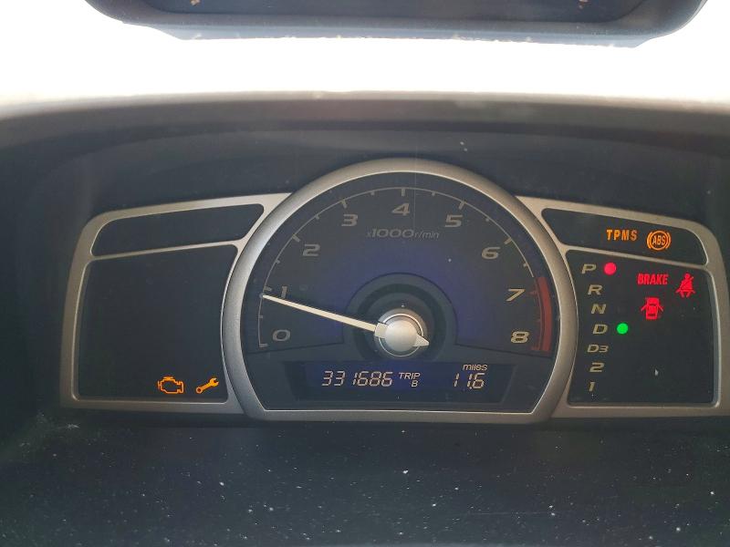 Продажа на аукционе авто 2008 Honda Civic, vin: 1HGFA165X8L061156, номер лота: 55150566