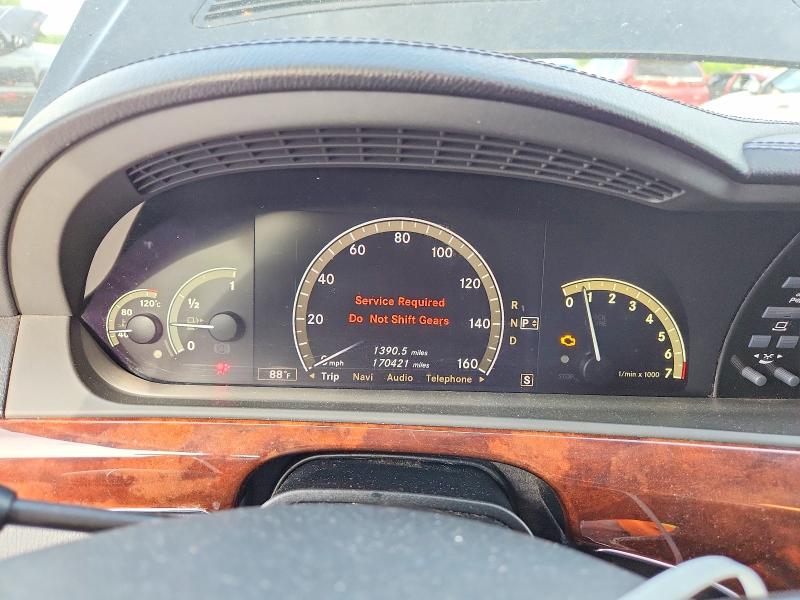 2008 Mercedes-benz S მანქანა იყიდება აუქციონზე, vin: WDDNG86X28A193137, აუქციონის ნომერი: 55133686