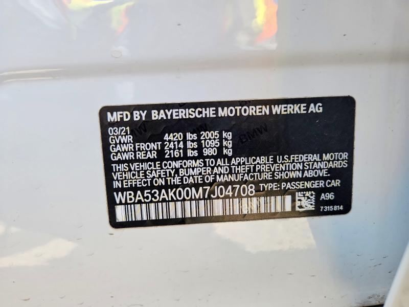 Продаж на аукціоні авто 2021 Bmw 228i, vin: WBA53AK00M7J04708, номер лоту: 52510936