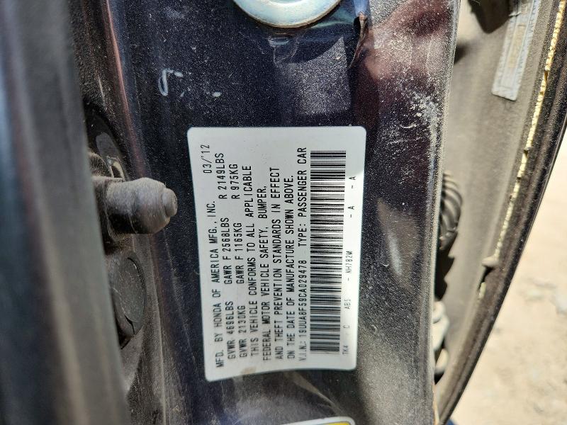 Продажа на аукционе авто 2012 Acura Tl, vin: 19UUA8F59CA029478, номер лота: 51170686
